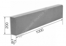 БР 100.20.8 бордюр тротуарный 1000х200х80 - Тротуарная плитка от производителя Екатеринбург, Тюмень