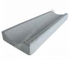 Водосток бетонный тротуарный - Тротуарная плитка от производителя Екатеринбург, Тюмень