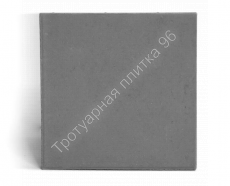 Плитка тротуарная 200х200х80 - Тротуарная плитка от производителя Екатеринбург, Тюмень