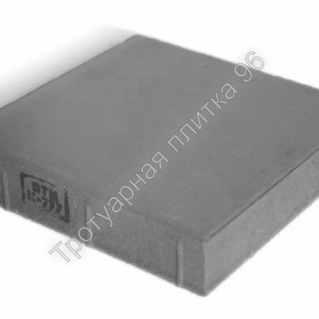 Плитка тротуарная 300х300х80. 3К8 - Тротуарная плитка от производителя Екатеринбург, Тюмень