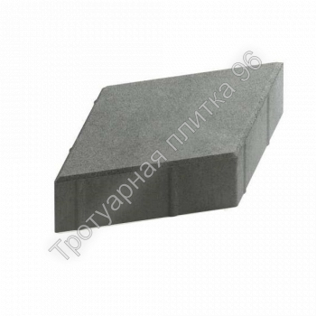 Тротуарная плитка "Ромб" 189х323х70 - Тротуарная плитка от производителя Екатеринбург, Тюмень